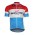 2017-2018 QUICK-STEP FLOORS Champion von Luxemburg Radtrikot Kurzarm