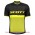 2018 Scott RC TEAM 20 sulphur gelb Fahrradbekleidung Radtrikot Satz Kurzarm