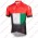 Profiteam 2018 Dubai Tour Sprint Trikot Kurzarm Outlet