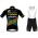 Fahrradbekleidung Radsport 2020 Telenet Baloise Vermarc Radbekleidung Satz Trikot Kurzarm+Trägerhosen Set Outlet