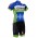 2015 Garmin Cannondale Radbekleidung Radtrikot Kurzarm und Fahrradhosen Kurz 002 NSMB116