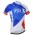 2015 FDJ Radtrikot Kurzarm CARS374