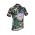 2015 Rock Racing Radtrikot Kurzarm Camouflage RGJF801
