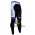 2015 UHC Lang Radhose NEGM455