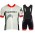 WILIER 2015 Weiß Fahrradbekleidung Satz Fahrradtrikot Kurzarm Trikot und Kurz Trägerhose schwarz JSYI674