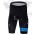 Team Sky Kurz Radhose Schwarz 2013 ESIC143