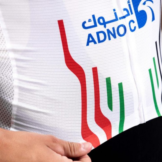 Bekleidung Herren Pissei Team UAE 2024 Magistrale Ultra Trikot Bekleidung Herren Pissei Team UAE 2024 Magistrale Ultra Trikot