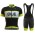 2016 Ale R-EV1 Master Fahrradbekleidung Satz Fahrradtrikot Kurzarm Trikot und Kurz Trägerhose JESM984