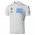 2016 TOUR DE FRANCE Radtrikot Kurzarm Weiß USBY653